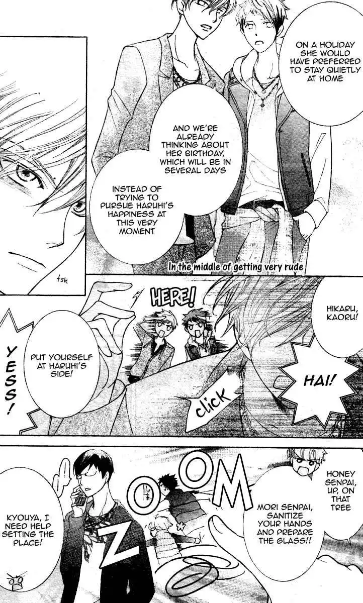 Ouran High School Host Club Chapter 70 22